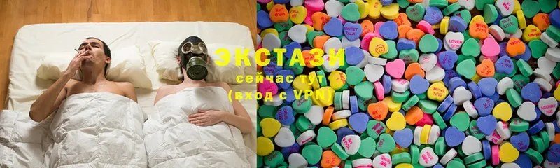 OMG ссылки  купить  сайты  Николаевск  Ecstasy Cube 